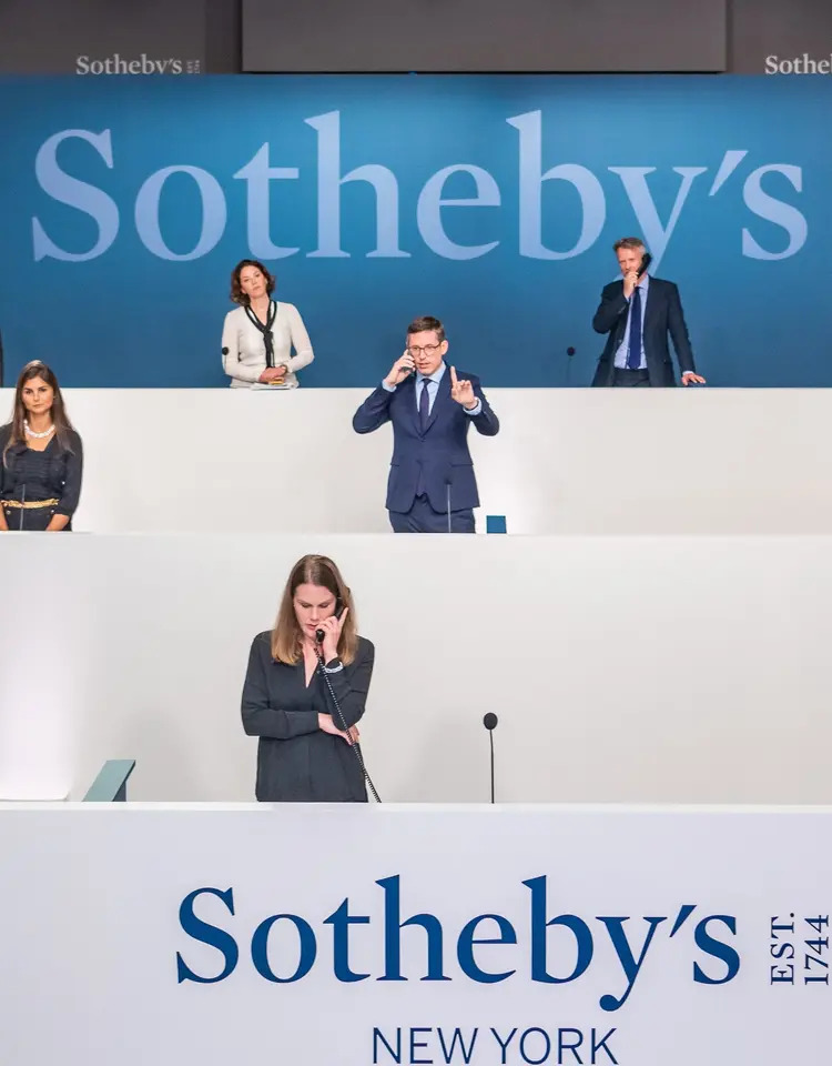 Sotheby&rsquo;s auction room New York — international market access